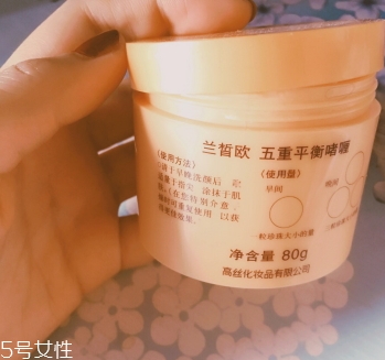 蘭皙?dú)W是什么牌子？高絲旗下的女性品牌