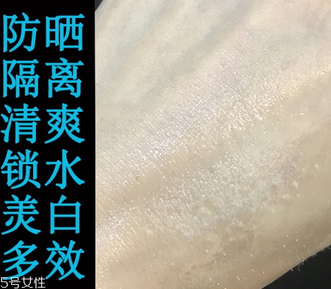jayjun水光防曬噴霧多少錢？怎么樣