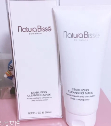natura bisse悅碧施是幾線品牌？