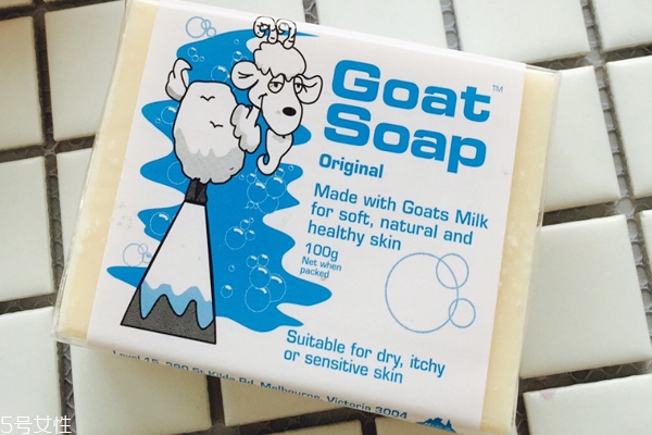goat羊奶皂幾歲可以用？藍(lán)色款適合嬰兒