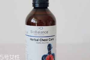 biobalance草本清肺液效果怎么樣？