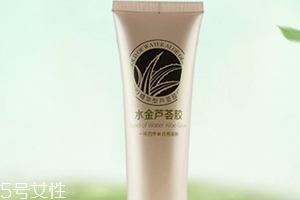 古藍(lán)朵這個(gè)牌子怎么樣？是哪里的？