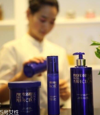 Swiss Perfection柏菲妮是什么牌子？頂級貴婦品牌