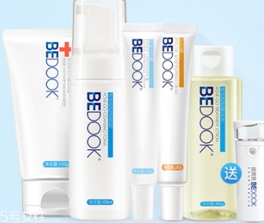 bedook比度克祛痘效果怎么樣？