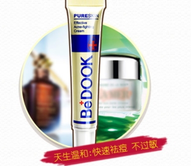 bedook比度克拔毒膏怎么用？