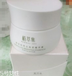 植萃集是雜牌嗎？國產(chǎn)植物品牌