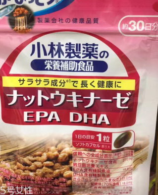 小林制藥納豆激酶素怎么樣？