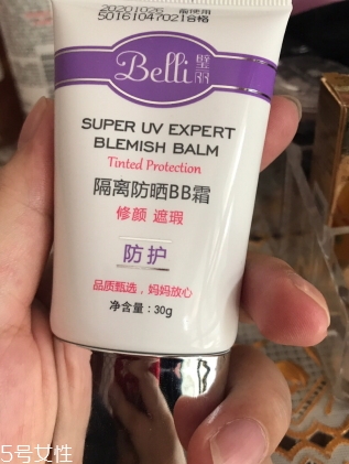 belli適合中國孕婦嗎？世界頂級母嬰護膚品牌