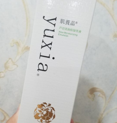 肌養(yǎng)晶護(hù)膚品怎么樣？