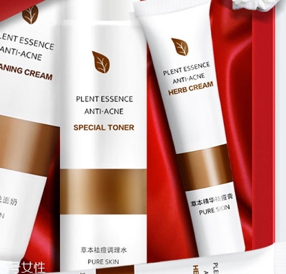芷軒堂這個牌子怎么樣？芷軒堂好用嗎