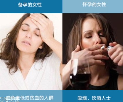 gnc葉酸怎么吃？需要分清型號