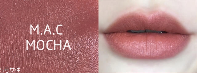 佛系口紅是什么色？佛系口紅都有哪些牌子？