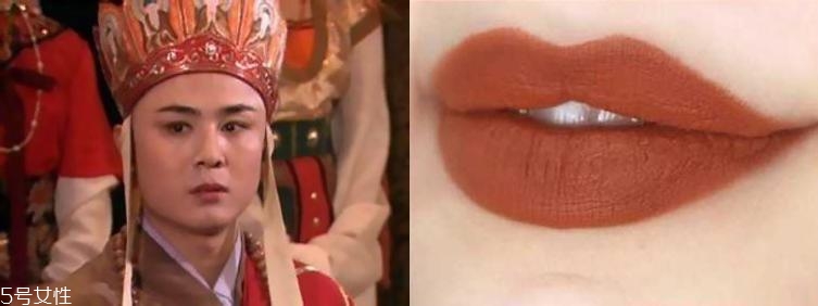 佛系口紅是什么色？佛系口紅都有哪些牌子？