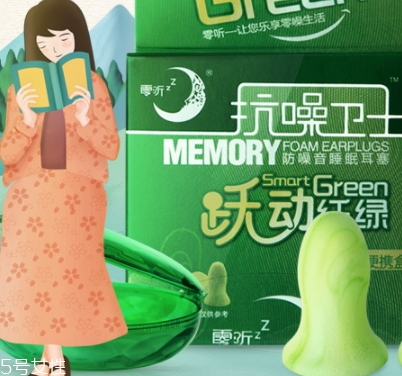 零聽耳塞為什么那么貴？我的睡眠神器