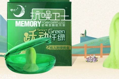 零聽耳塞為什么那么貴？我的睡眠神器