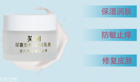 尿囊素是什么？尿囊素和尿素的區(qū)別
