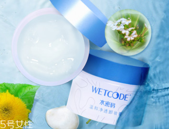 只涂防曬用什么卸妝？淡妝卸妝產(chǎn)品推薦