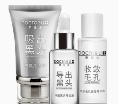 去黑頭用什么最有效？徒手擠黑頭容易感染