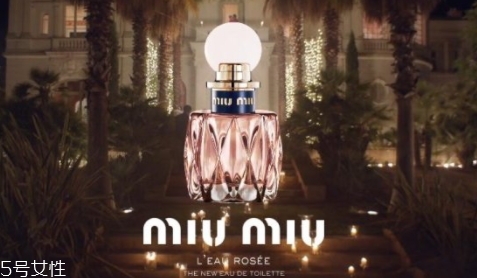 miumiu2018香水名稱是什么？哪里買？