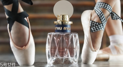 miumiu2018香水名稱是什么？哪里買？