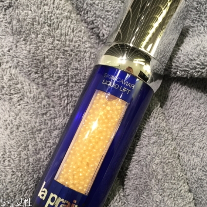 la prairie魚子醬精華怎么激活？