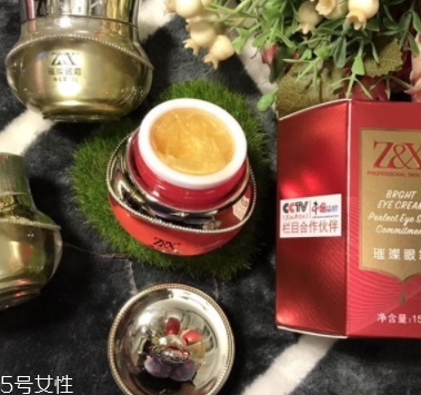 萱妍堂護(hù)膚品怎么樣？