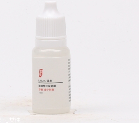 紅沒(méi)藥醇孕婦可以用嗎？