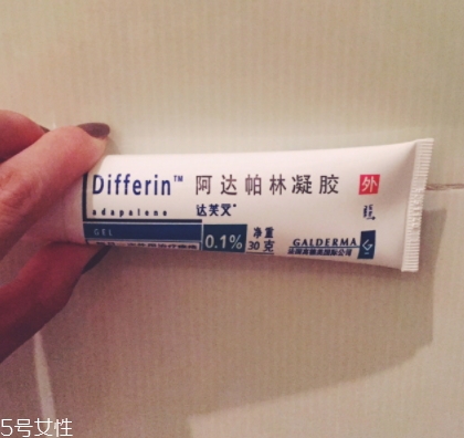 阿達(dá)帕林怎么建立耐受？阿達(dá)帕林凝膠怎么用