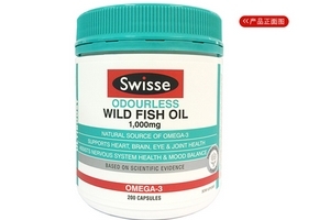 swisse魚油適合幾歲吃？最好是2歲以上