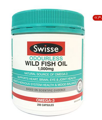 swisse魚油適合幾歲吃？最好是2歲以上