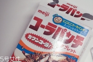 明治益生菌酸奶片好吃嗎？酸酸甜甜口感好