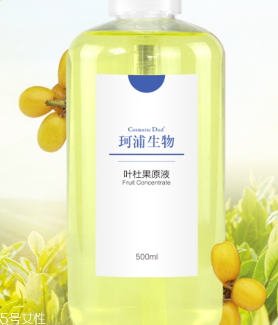 葉杜果原液有什么功效？主打去黑美白