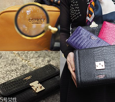 osprey london是什么牌子？英國人都愛的本土品牌