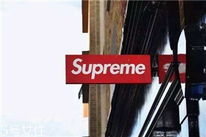 supreme在中國有店嗎？人人迷戀的街頭潮牌