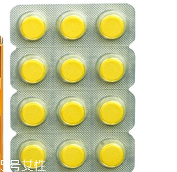 lion獅王快速止瀉藥有效果嗎？