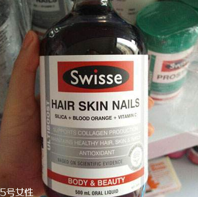 swisse膠原蛋白液含激素嗎？