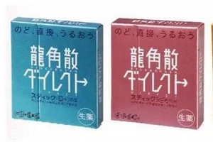 龍角散是涼性的嗎？從成分上分析