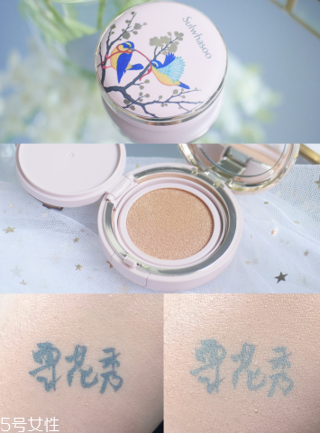 蘭蔻和雪花秀氣墊哪個(gè)好用？小粉盒氣墊vs喜鵲登枝氣墊