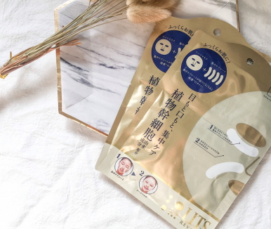 干細(xì)胞面膜哪個(gè)牌子好？排行第一的竟然是它