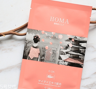 homa臍帶血面膜怎么用？敷多久？