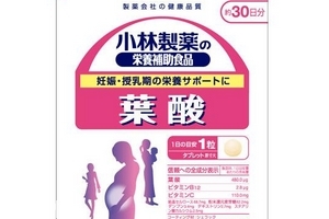 小林制藥葉酸怎么吃？每日吃一粒