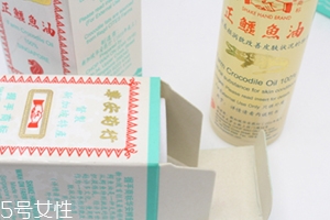新加坡鱷魚油效果怎么樣？值得購買的液體黃金