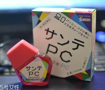 參天pc和fx哪個好用？各有優(yōu)點
