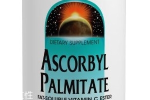source naturals維生素C怎么樣？