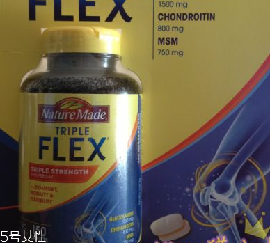 naturemade三倍維骨力怎么樣？