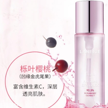 肌底液和爽膚水先用哪個？肌底液用在水之后
