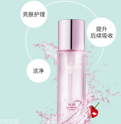 肌底液和爽膚水先用哪個？肌底液用在水之后