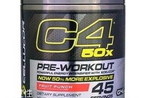 哪個(gè)牌子的氮泵好？首選muscle pharm