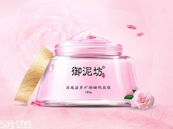 干性皮膚晚上怎么保養(yǎng) 補水保濕是關鍵