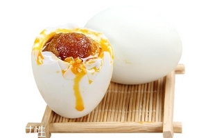 咸鴨蛋是腌制食品嗎？做法是腌制